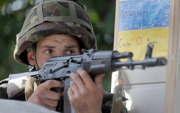 Силы АТО отбили атаку боевиков в Донецкой области