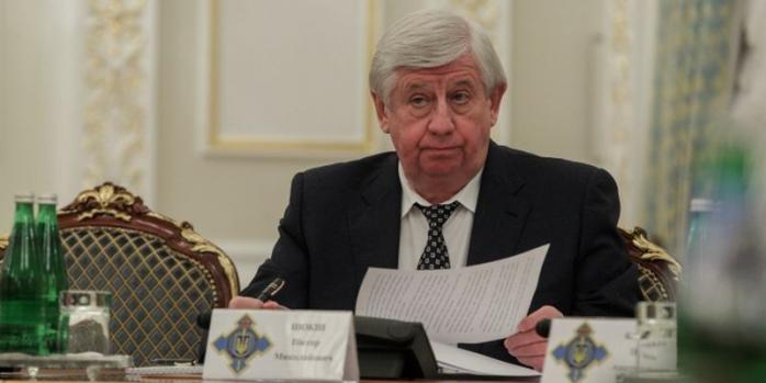 Шокін призначив заступника голови Антикорупційної прокуратури