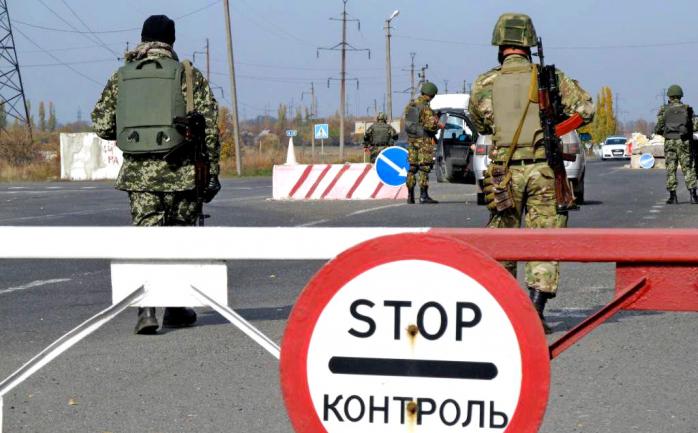 «Правий сектор» припиняє участь у блокаді Криму