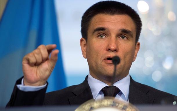 Украина завела уголовные дела на ряд европейских политиков из-за визитов в Крым