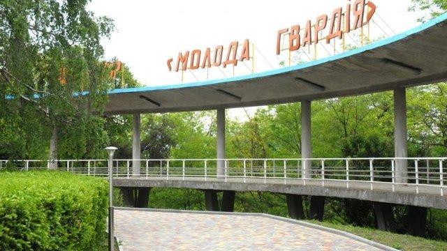 Рада ограничила строительство на землях детских лагерей «Артек» и «Молодая гвардия»