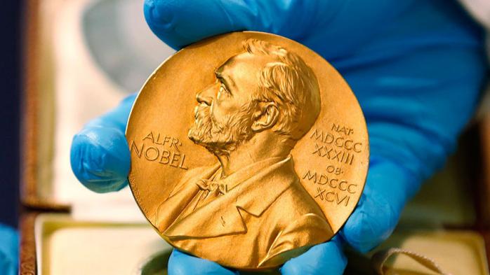 У Норвегії вручили Нобелівську премію миру