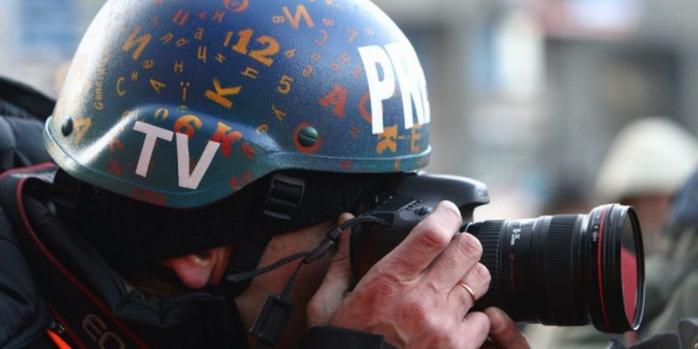 В 2015 году в мире погибли 128 журналистов