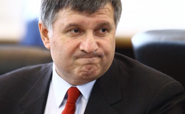Аваков уволил руководителя киевской полиции