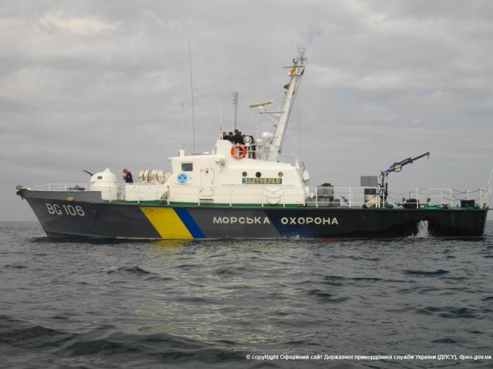 Украина уличила Россию в нарушении международного морского права