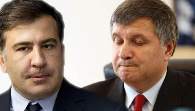 Последняя линия обороны Саакашвили (ВИДЕО)