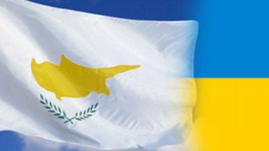 Украина сыграет с Кипром в рамках подготовки к Евро-2016