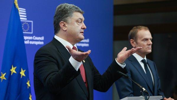 Ради свободы Украина готова к убыткам от приостановки ЗСТ с Россией — Порошенко