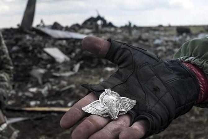 На Днепропетровщине стартует суд по делу о гибели 49 десантников в сбитом Ил-76
