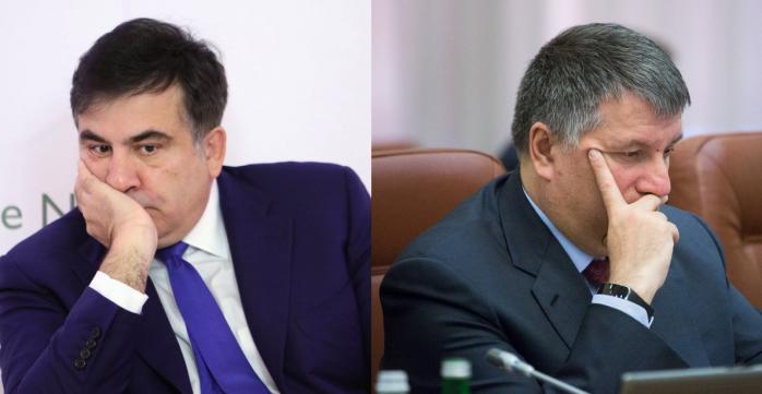 Аваков уже судится с Саакашвили