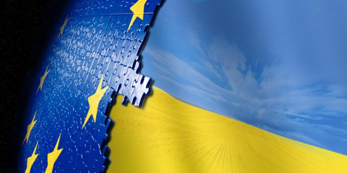 Єврокомісія зробить заяву щодо лібералізації візового режиму з Україною о 16.00