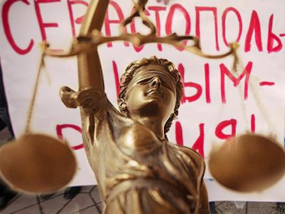 Литва, Латвія, Грузія і Молдова почали процес проти Конституційного суду РФ через Крим