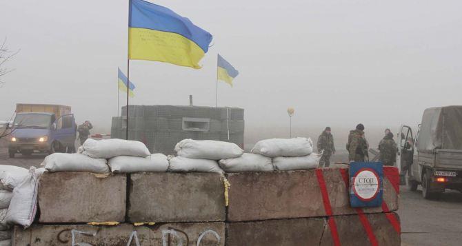 На Луганщине силы АТО отбили нападение боевиков