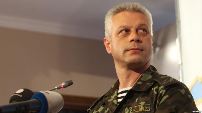 Лысенко: За сутки ранены два бойца АТО
