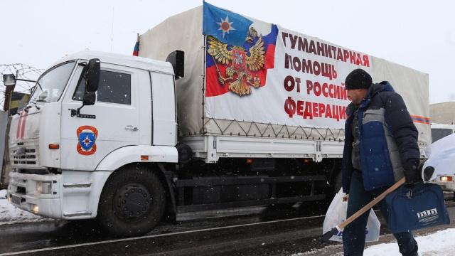 Большинство грузовиков российского гумконвоя были полупустыми — пограничники