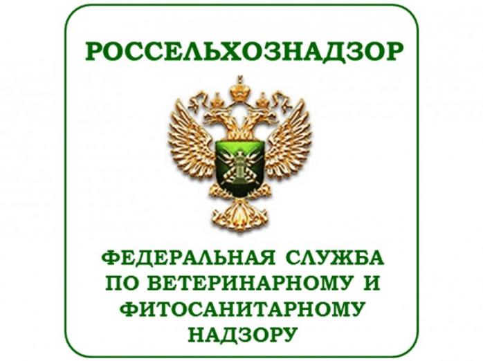 Россільгоспнагляд вводить обмеження на імпорт української свинини