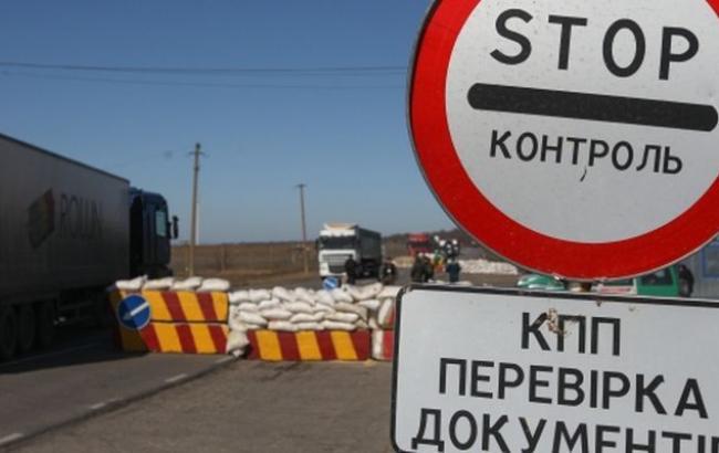 В Донецкой области открыт новый пункт пропуска на оккупированную территорию