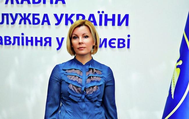 Суд поновив на посаді люстровану главу Фіскальної служби у Києві Демченко
