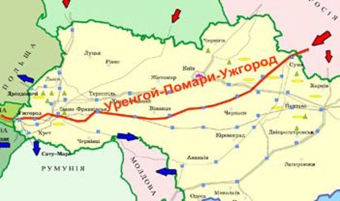 Кабмин одобрил проект ремонта газопровода Уренгой-Помары-Ужгород на 900 тыс. грн