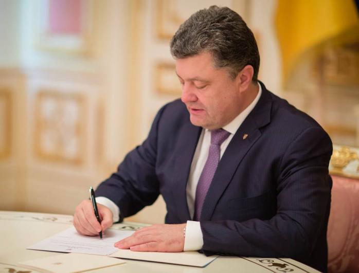 Порошенко подписал закон о введении санкций против России