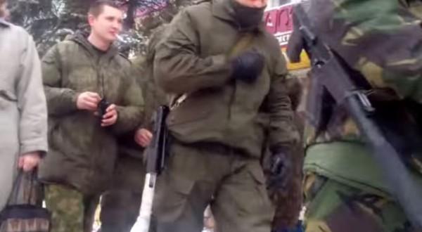 В Донецкой области выявлены неизвестные бандформирования