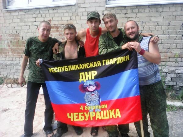 Кадрові зачистки у ДНР: скоєно замах на командира батальйону «Чебурашка»