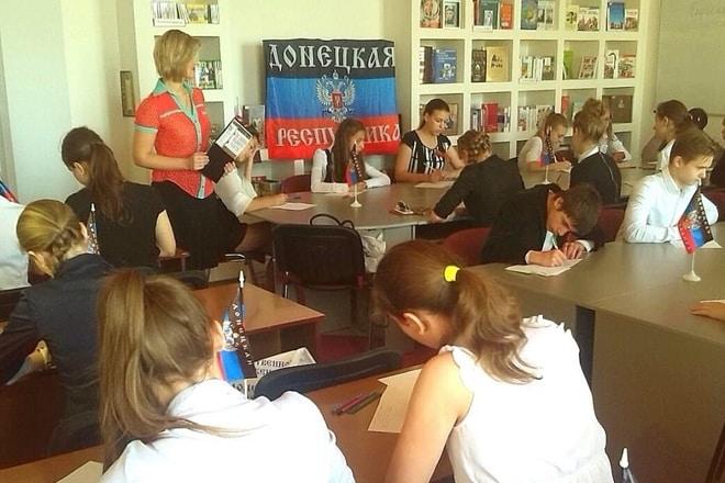 В ДНР собираются ограничить изучение украинского языка в школах