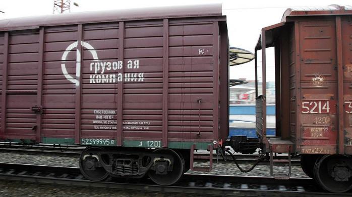Украина 15 января запустит транзитный маршрут в Китай в обход РФ