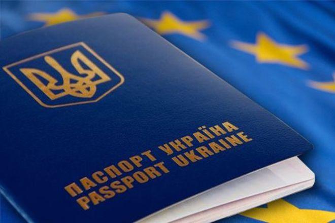У МЗС пояснили ситуацію щодо старих закордонних паспортів при безвізовому режимі