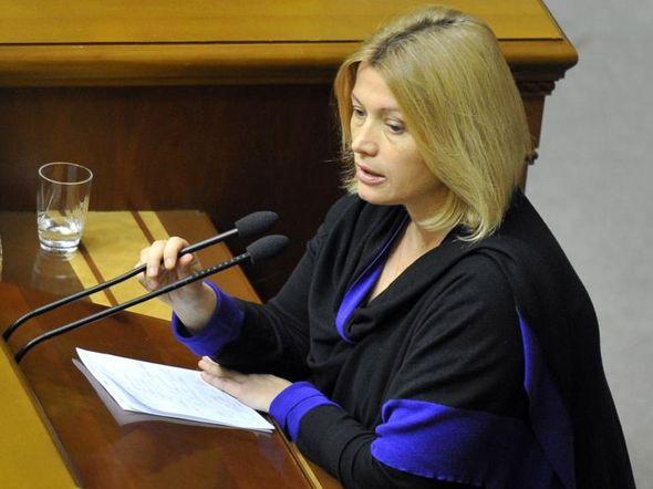 Геращенко назвала умови амністії для бойовиків