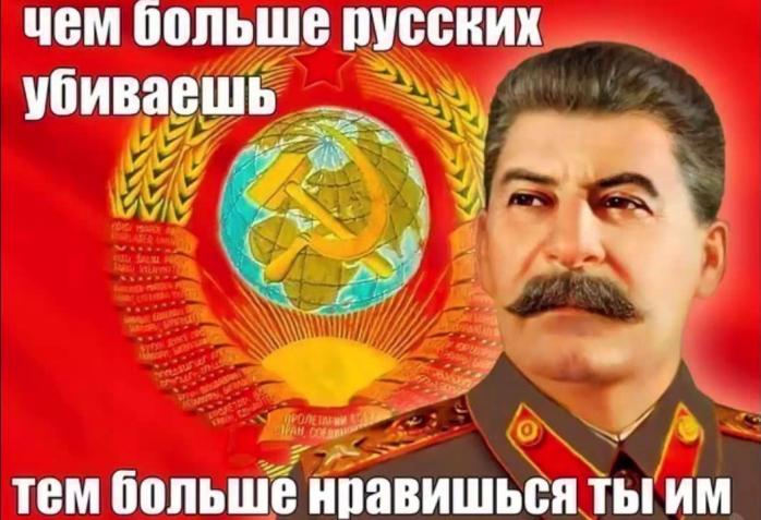 Сталін знову стає кумиром росіян