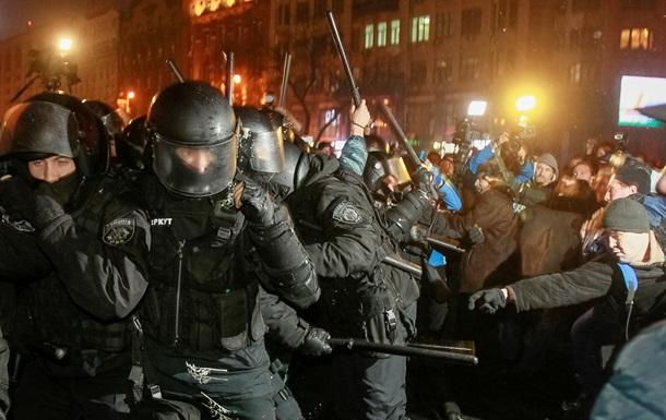 ГПУ підозрює у злочинах проти Майдану 150 міліціонерів