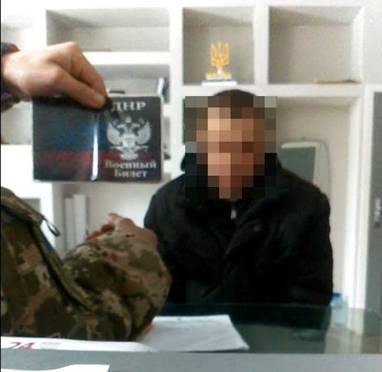 В Донецкой области задержали боевиков «Оплота» и «Рыси»