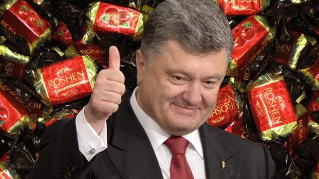 Порошенко заявив про передачу частки в Roshen до «сліпого трасту»
