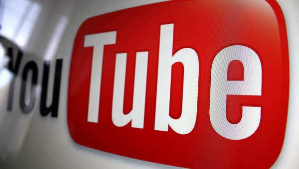 YouTube повернувся в Пакистан після трьох років заборони
