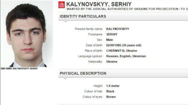 Пасынку Фирташа Калиновскому продлен арест до 10 марта