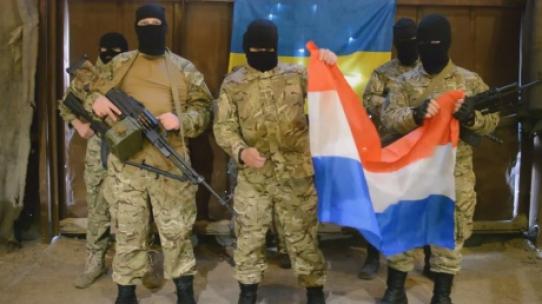 Отношения Украины и Нидерландов не ухудшатся из-за видео с угрозами — АП