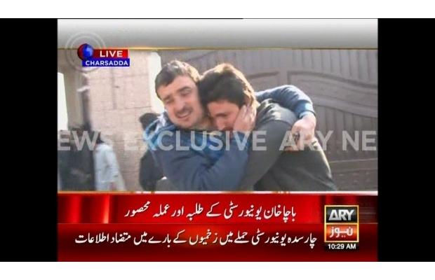СМИ сообщили о 15 погибших при нападении на университет в Пакистане