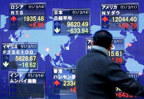 Фондовые рынки Азии просели до четырехлетнего минимума
