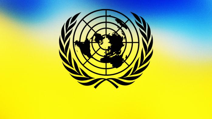 Сегодня начинает работу оценочная миссия ООН по стабилизации ситуации на Донбассе