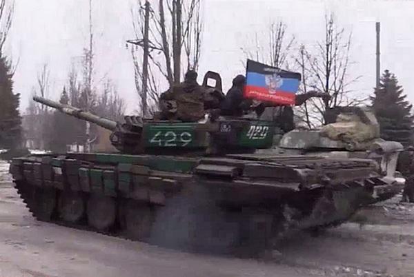 Разведка зафиксировала «Грады» и САУ боевиков под Донецком