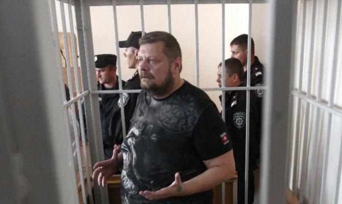 ГПУ возобновила расследование в отношении Мосийчука