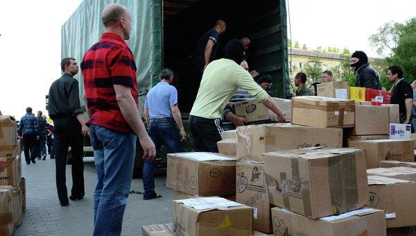 Всемирная продовольственная программа расширит помощь жителям Донбасса