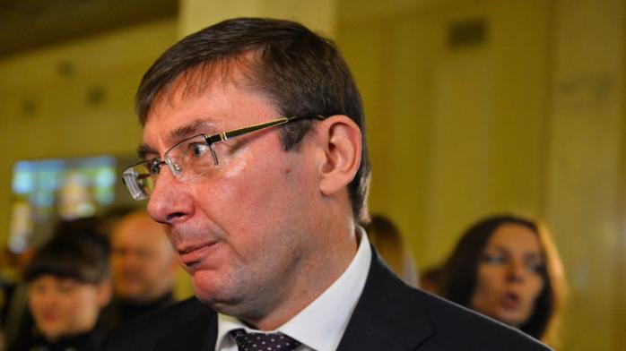 Порошенко согласился оставить за Радой право отставки генпрокурора — Луценко