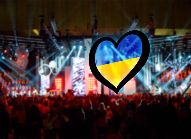 Список украинских исполнителей, которые прошли в полуфинал отбора на «Евровидение-2016»