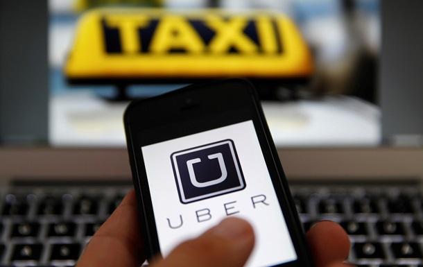 У Парижі суд зобов’язав сервіс Uber виплатити таксистам 1,2 млн євро
