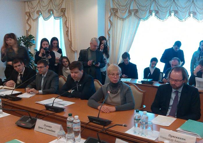 Украина не будет участвовать в Генассамблее ПАЧЭС в Москве