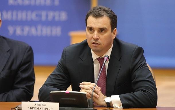 Абромавічус: Втрати підприємств України від ембарго РФ складуть 1 млрд дол