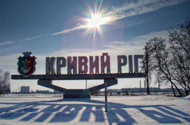 Порошенко дав добро на перевибори мера Кривого Рога 27 березня