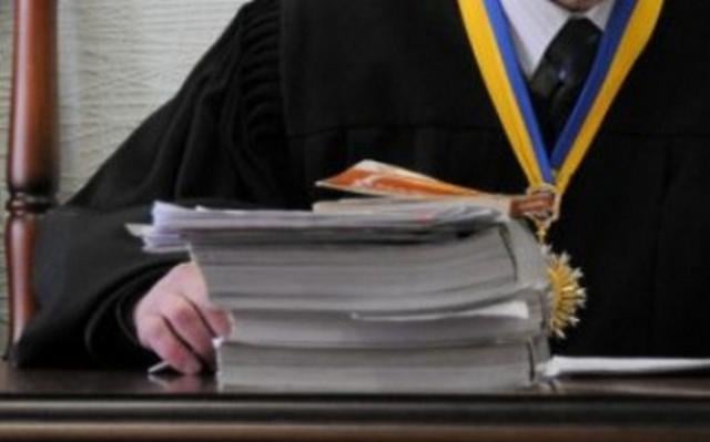 В Україні звільнено 86 суддів-порушників присяги